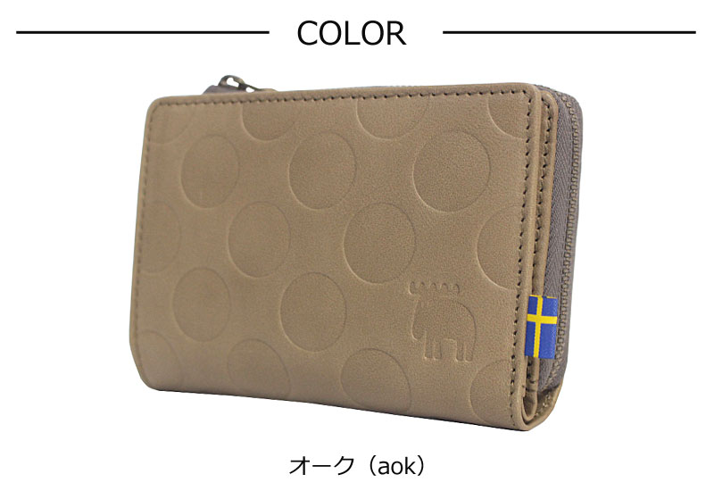 モズ moz 2つ折り財布 dot ドット 86045 モズ MOZ moz 2つ折り財布 dot ドット 86045 ヘラジカ 北欧 レザー