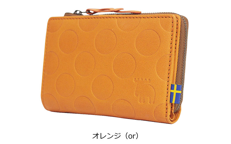 モズ MOZ moz 2つ折り財布 dot ドット 86045 ヘラジカ 北欧 レザー