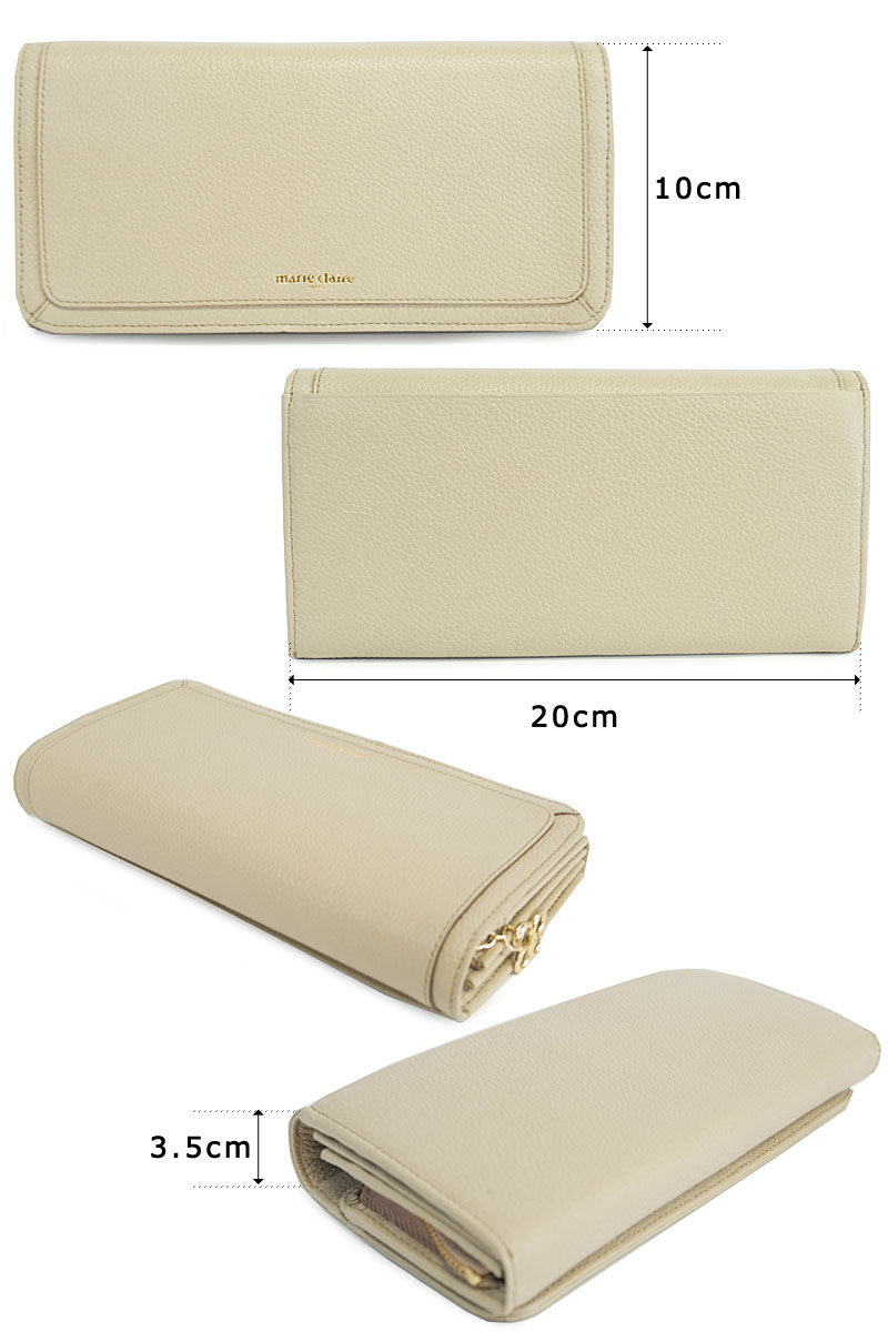marie claire マリクレール ボタン留めかぶせ長財布 88647 : Axis.bag