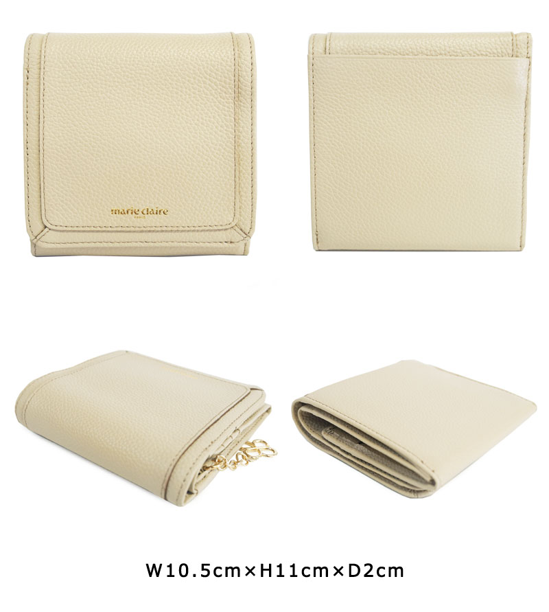 marie claire マリクレール ボタン留めかぶせ2つ折り財布 88663