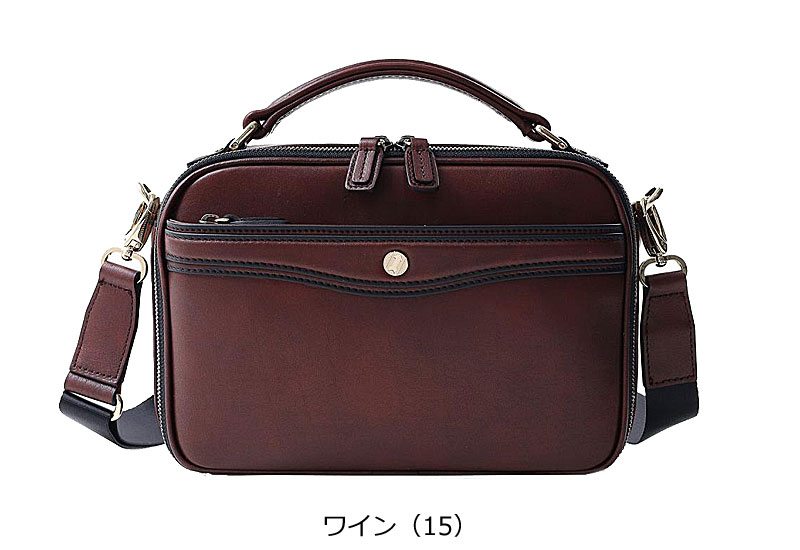 GOLD PFEIL（ゴールドファイル） [メーカー在庫確認]ゴールドファイル