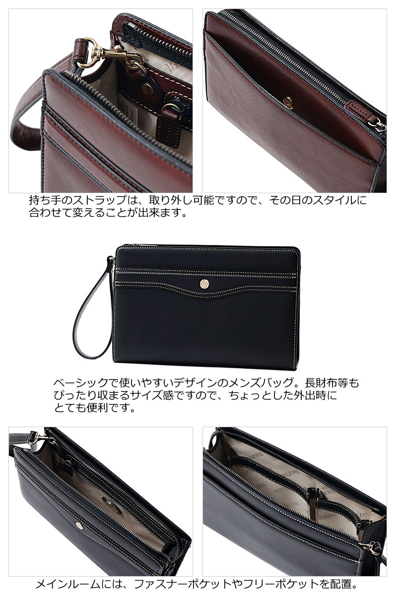 GOLD PFEIL（ゴールドファイル） セカンドバッグ クラッチバッグ