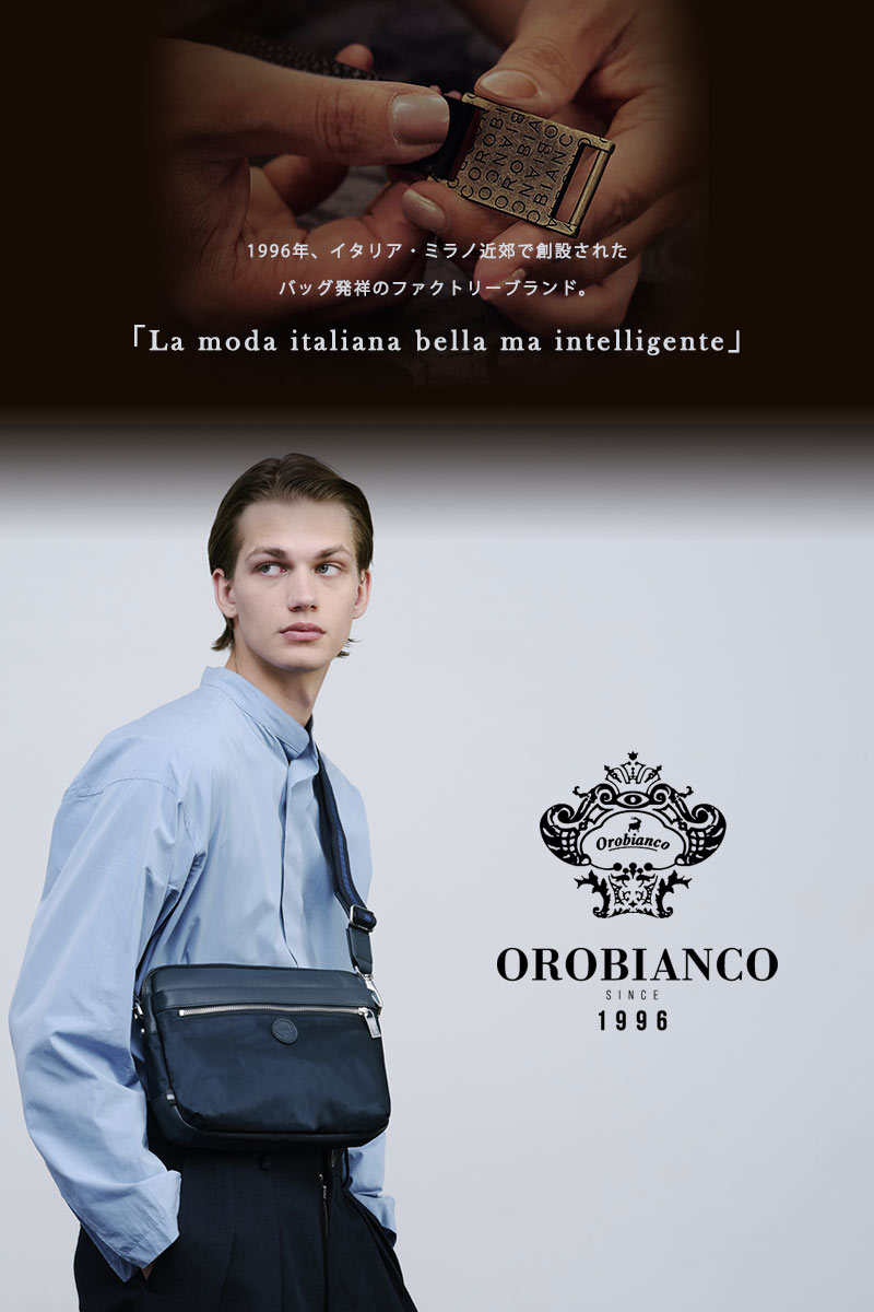 Orobianco（オロビアンコ） ソロペルテ ショルダーバッグ 4L 560g