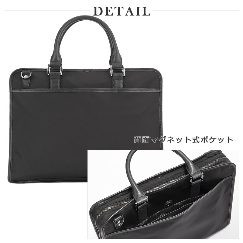 Orobianco オロビアンコ ソロペルテ ビジネスバッグ 2way A4サイズ