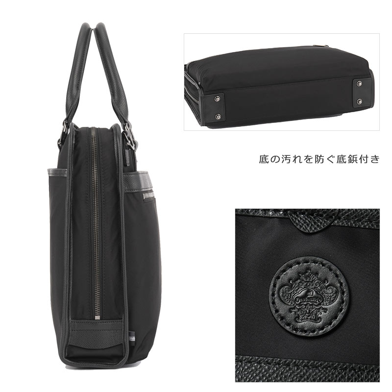 Orobianco オロビアンコ ソロペルテ ビジネスバッグ 2way A4サイズ