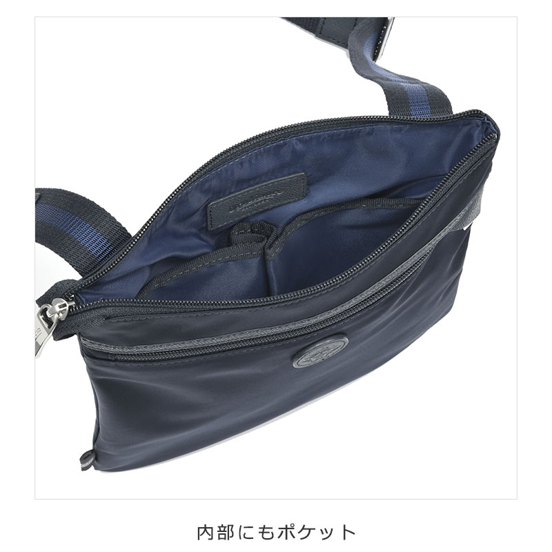 Orobianco（オロビアンコ） ビアジェット ショルダーバッグ 93081