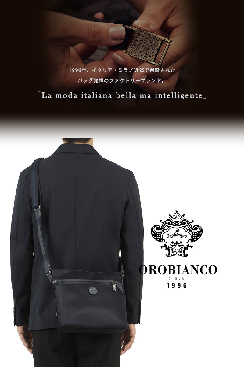 Orobianco（オロビアンコ） ビアジェット ショルダーバッグ 93082