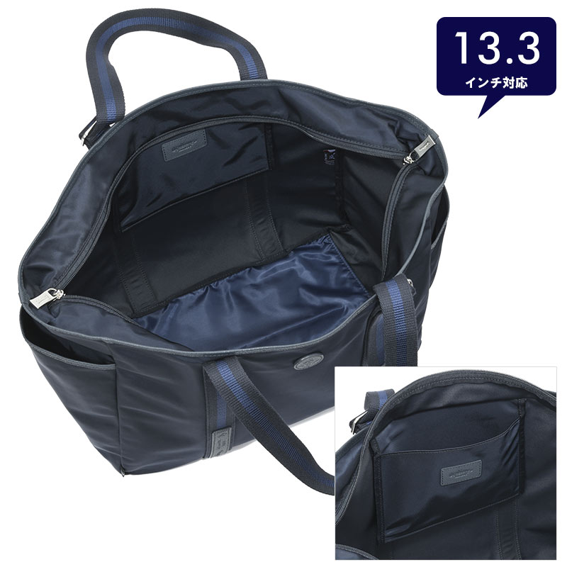 Orobianco（オロビアンコ） ビアジェット トートバッグ 93084 A4 13.3