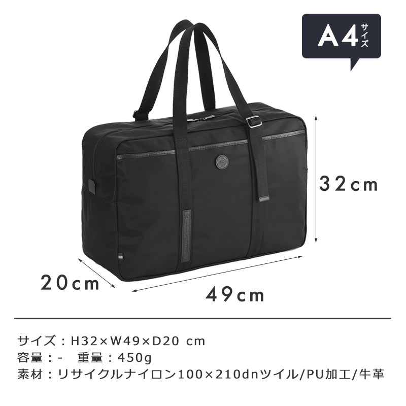 Orobianco（オロビアンコ） ビアジェット ボストンバッグ トートバッグ