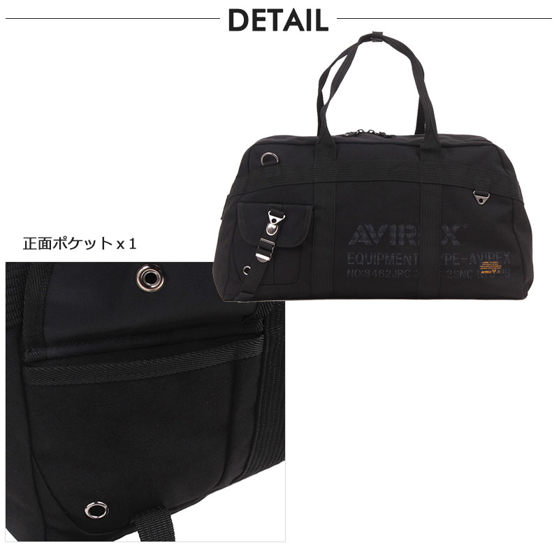 アビレックス AVIREX ボストンバッグ EAGLE イーグル AVX3525 トップ