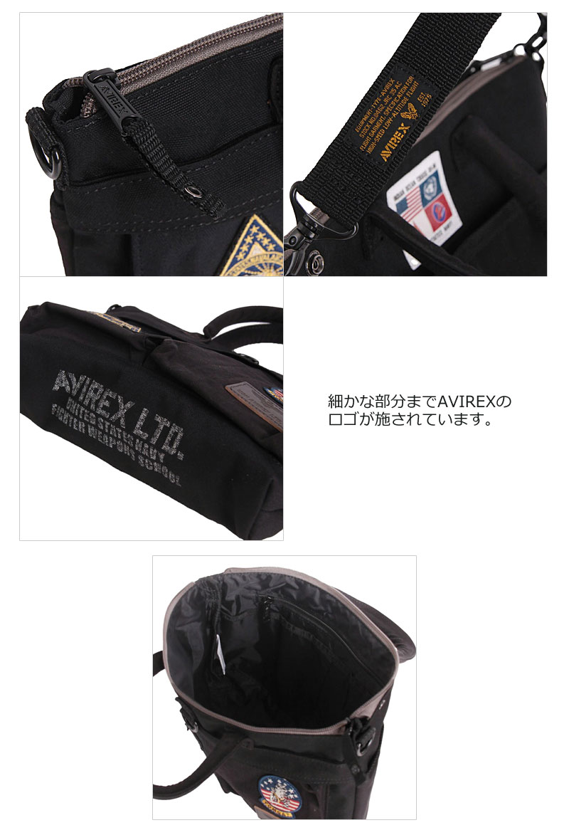 【美品‼️】AVIREXアビレックス 希少メイソンバッグ アメリカ製 美品‼️】AVIREXアビレックス 希少メイソンバッグ アメリカ製