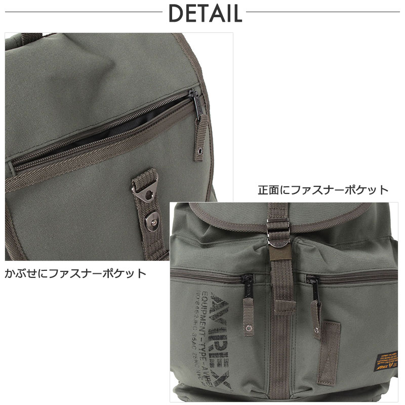AVIREX（アヴィレックス） イーグル リュックサック AVX3531 メンズ