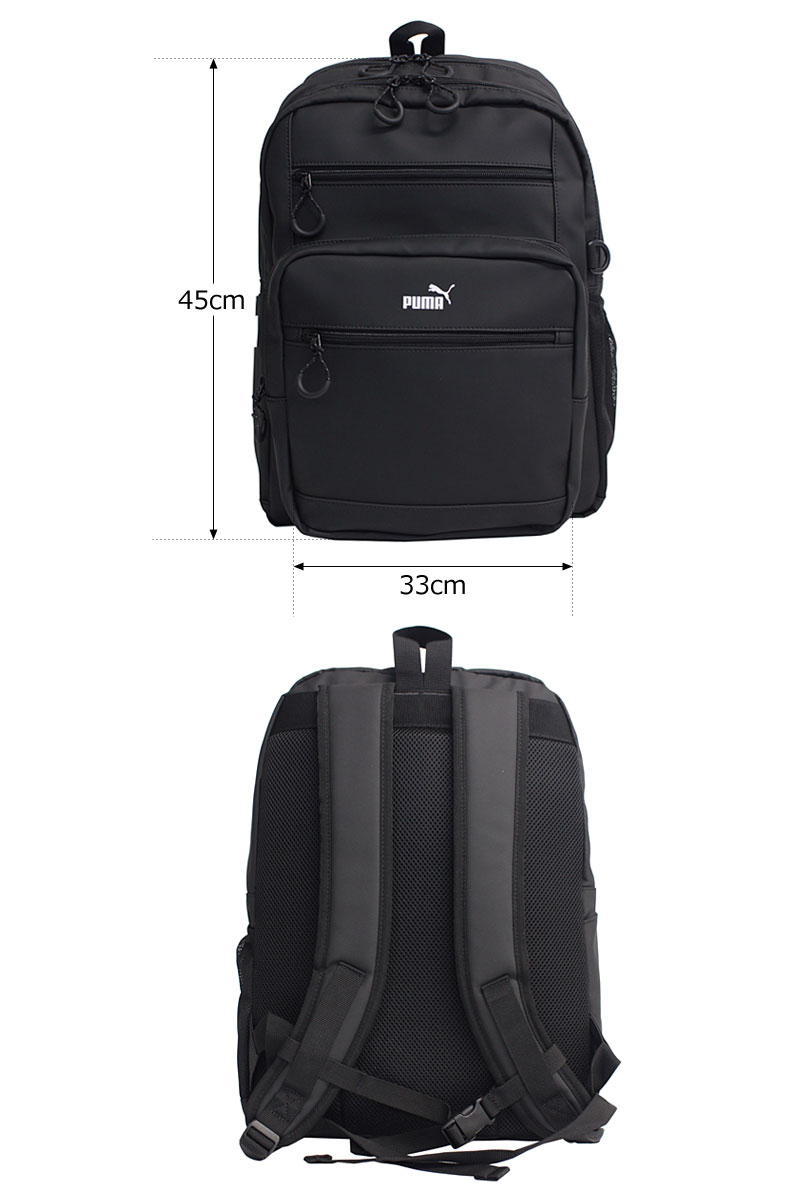 PUMA（プーマ） デイバッグ リュック 32L ヘリオス j20355 バック 