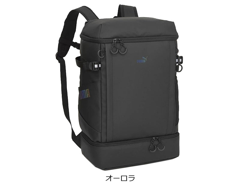 PUMA（プーマ） スクエア型 2層式 リュック 40L ヘリオス j20425