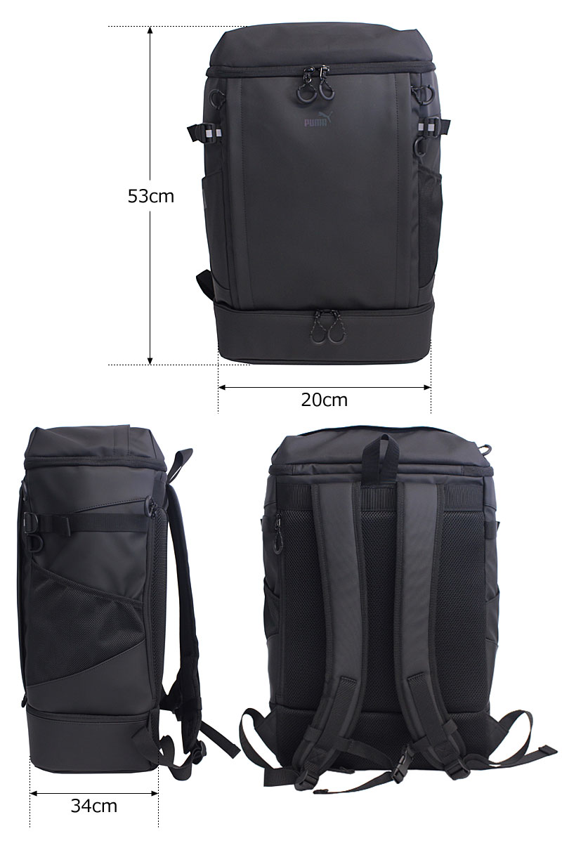PUMA（プーマ） スクエア型 2層式 リュック 40L ヘリオス j20425