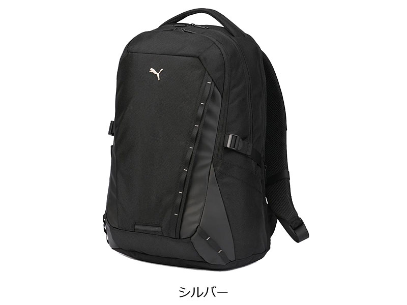 PUMA（プーマ） リュック リュックサック 32L プリミティブ j20429