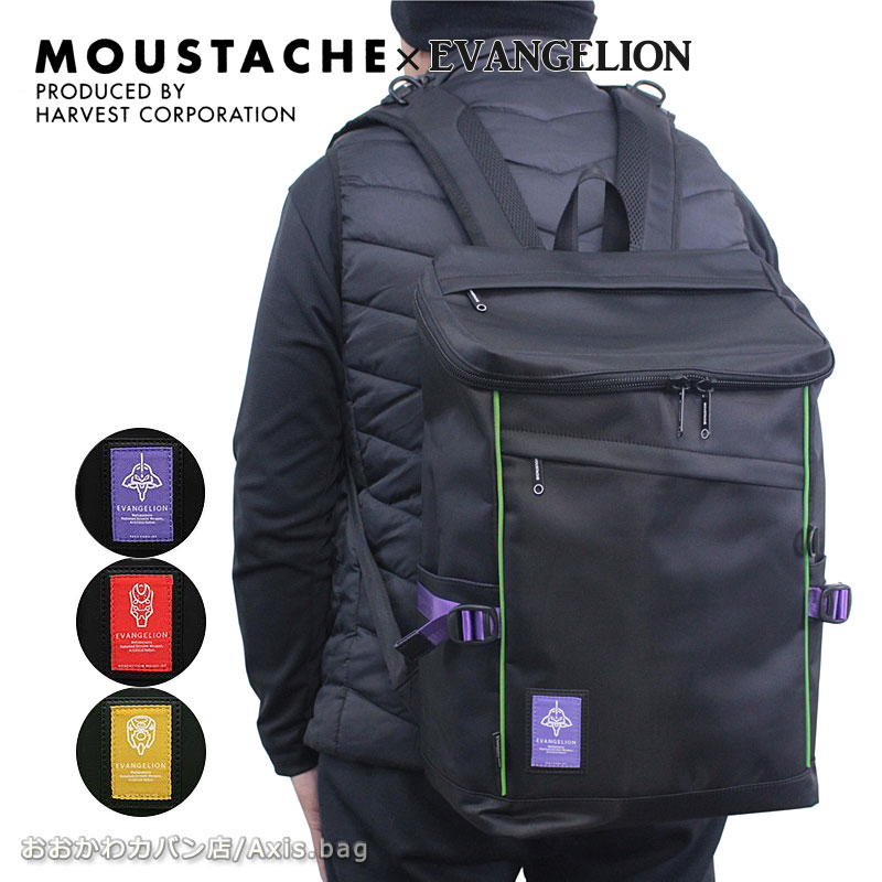 MOUSTACHE（ムスタッシュ） HARVEST（ハーベスト） × EVANGELION