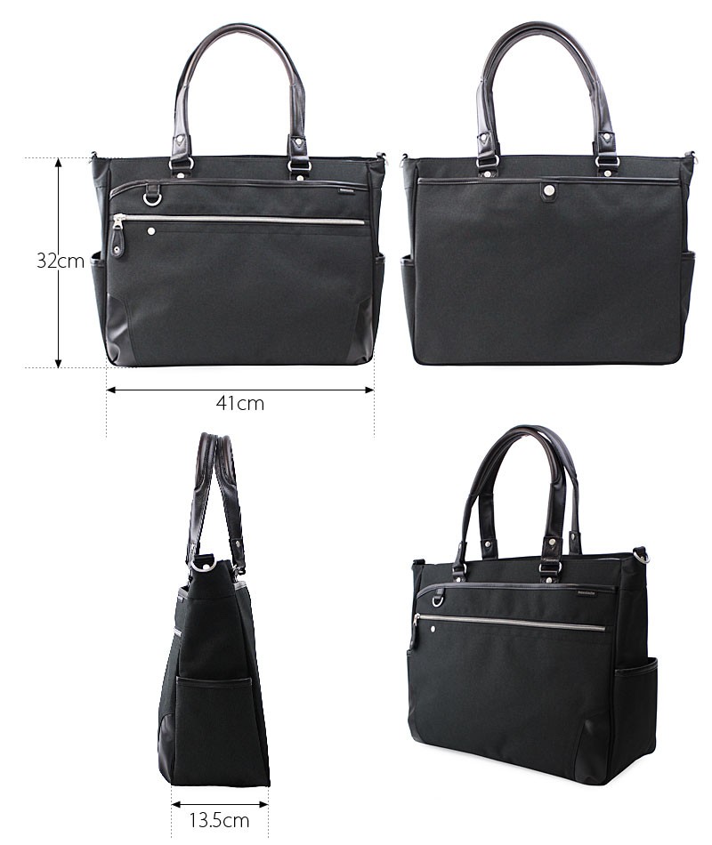 HARVEST（ハーベスト） 2WAYトートバッグ ビジネスバッグ moustache on