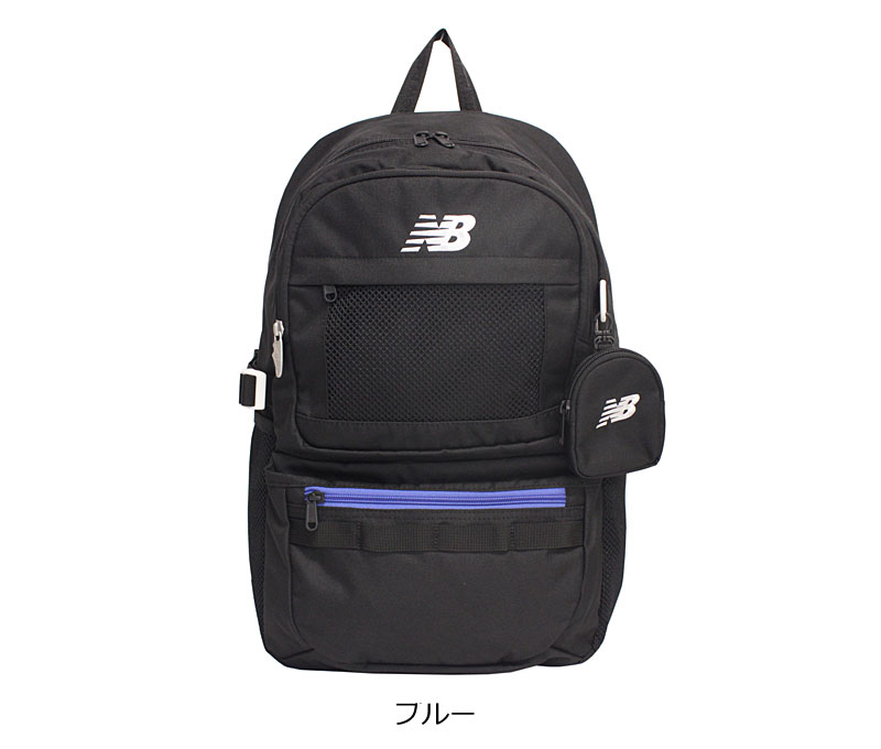 New Balance（ニューバランス） Seventeen 記載商品 リュックサック