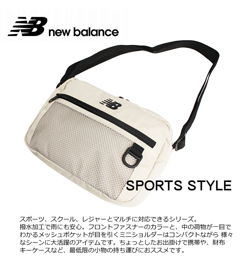 New Balance - ニューバランス　スポーツバック ニューバランス スポーツバッグ 大容量」の人気商品一覧 | 安い
