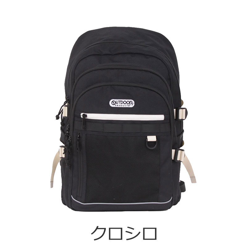 COMFY OUTDOOR GARMENT CMF リュック アウトドアガーメント