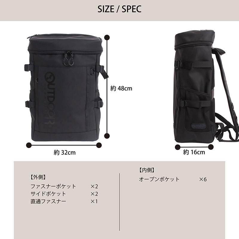OUTDOOR PRODUCTS(アウトドアプロダクツ) リュックサック デイバッグ OUTDOOR PRODUCTS(アウトドアプロダクツ) リュックサック デイバッグ