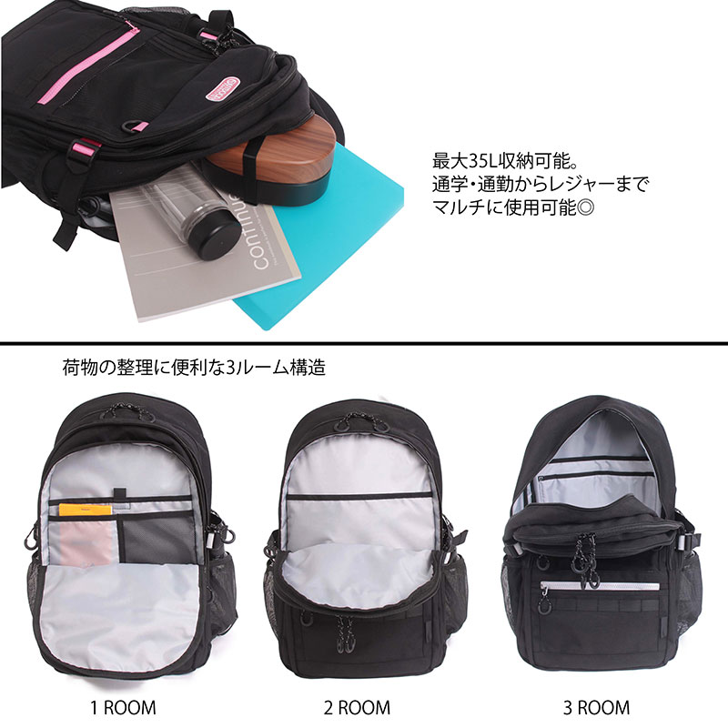 OUTDOOR PRODUCTS（アウトドアプロダクツ） リュックサック デイバッグ