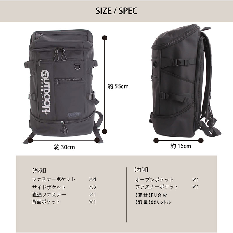 バッグ oda-p Oda bag – Silfenstudio COM