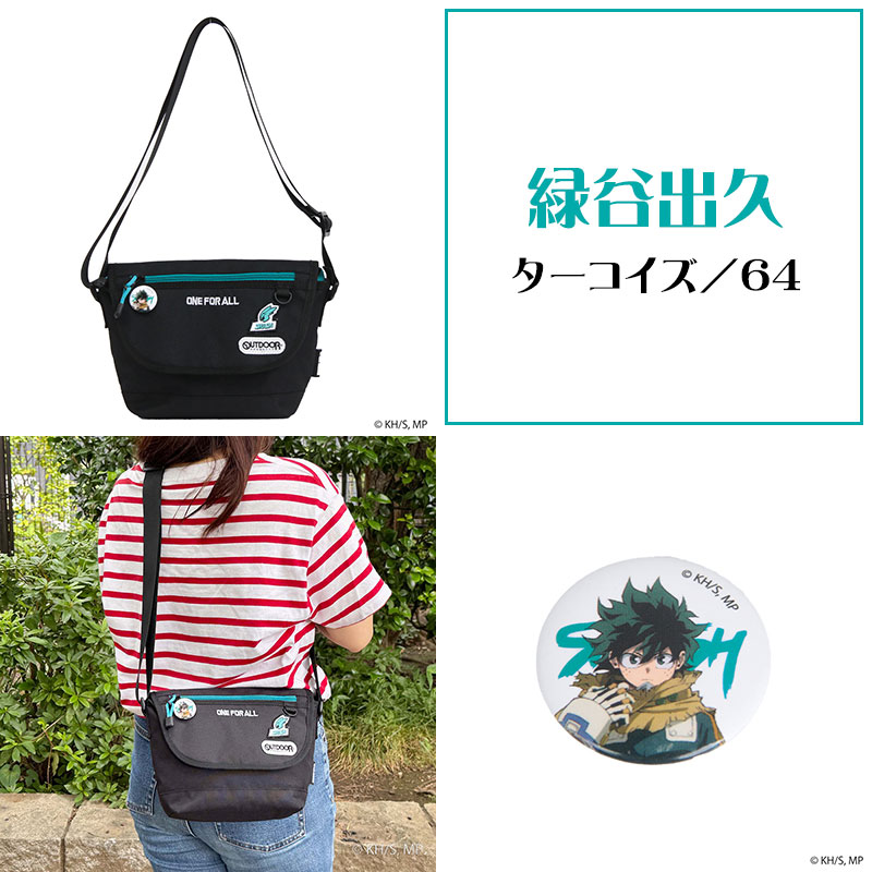 ヒロアカ20240809-0031 OUTDOOR PRODUCTS 僕のヒーローアカデミア×OUTDOOR 缶バッチ