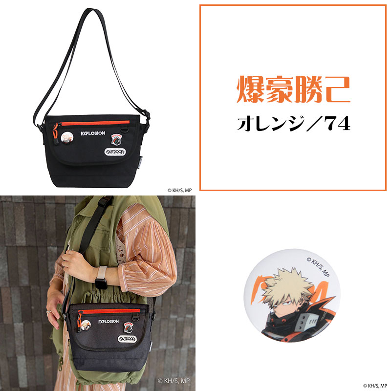 OUTDOOR PRODUCTS 僕のヒーローアカデミア×OUTDOOR 缶バッチ