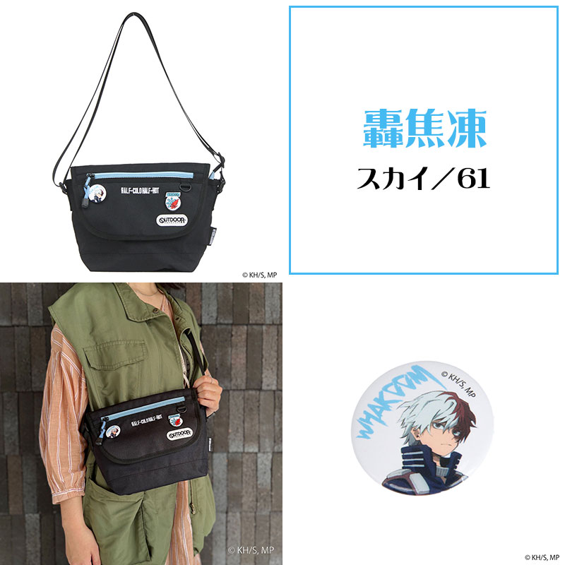 【完売】爆豪勝己 OUTDOOR コラボ 缶バッチ付 ショルダーバッグ ヒロアカ 完売】爆豪勝己 OUTDOOR コラボ 缶バッチ付 ショルダーバッグ