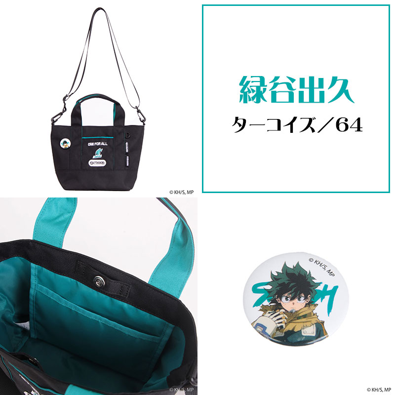 ヒロアカ20240809-0027 adidas Originals ZX8000 atmos G-SNK 9 2024 IH3363 Blue Grey
