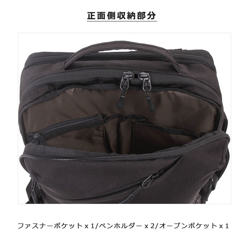 クーポンあり PID ピーアイディー ビジネスリュック 26L B4 メンズ
