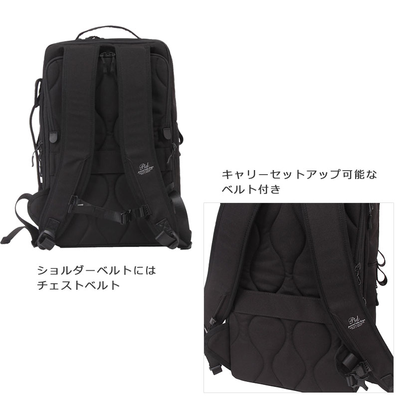 クーポンあり PID ピーアイディー ビジネスリュック 26L B4 メンズ