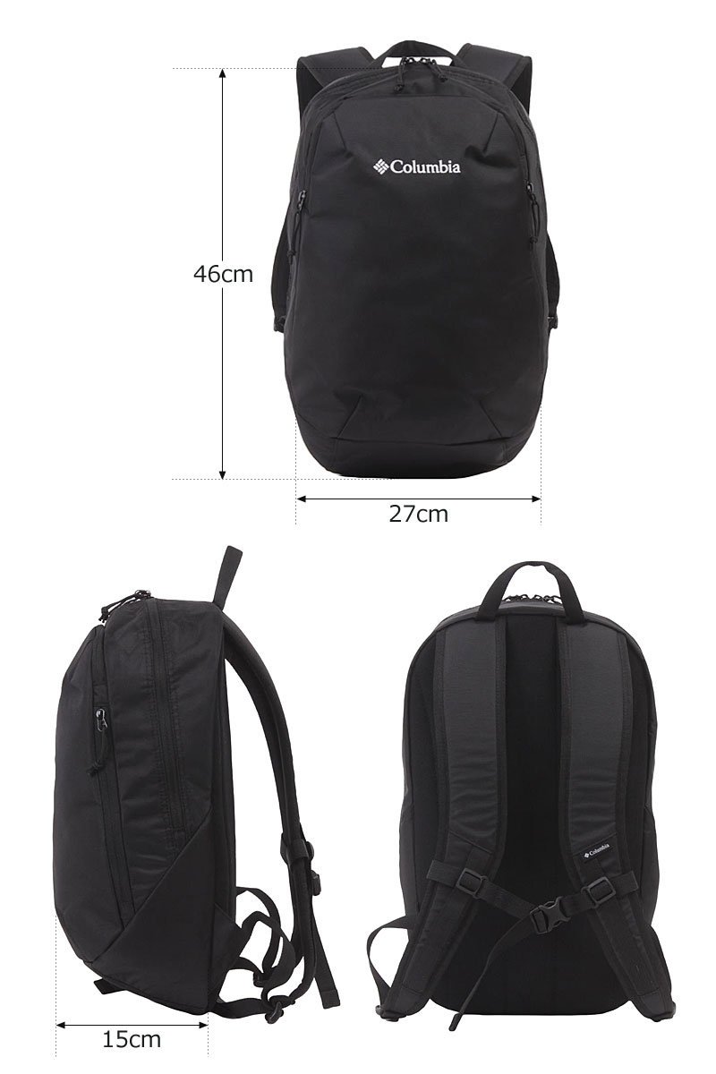 Columbia（コロンビア） リュック リュックサック 17L THUNDER BRIDGE