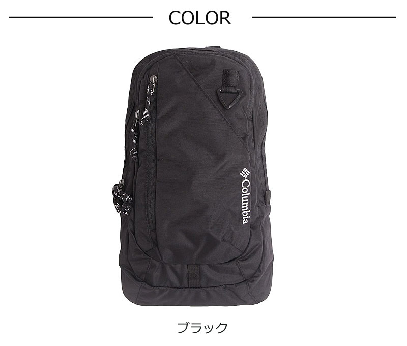 Columbia（コロンビア） ボディバッグ Juno Forest pu8783 ワン