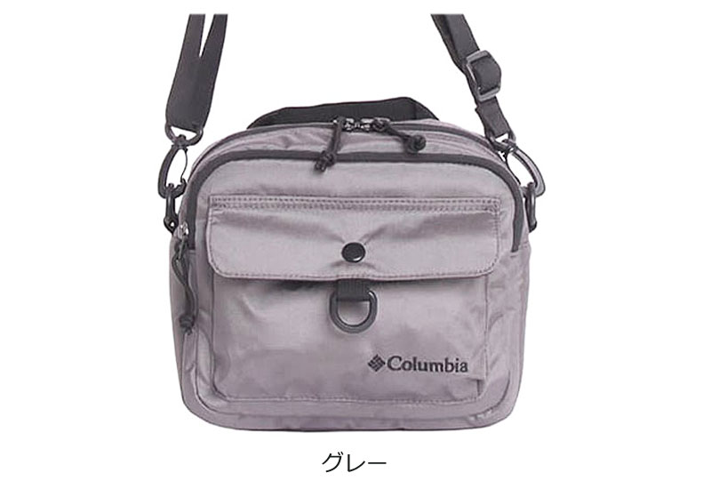 Columbia（コロンビア） 2WAYショルダーバッグ Trappe Path pu8792