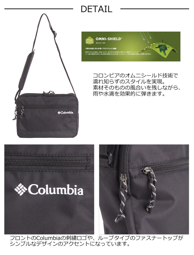 リバース　xl 90 超美品　バックプリント　コロンビア　usa Columbia（コロンビア） ブレムナースロープダッフル55L ボストン