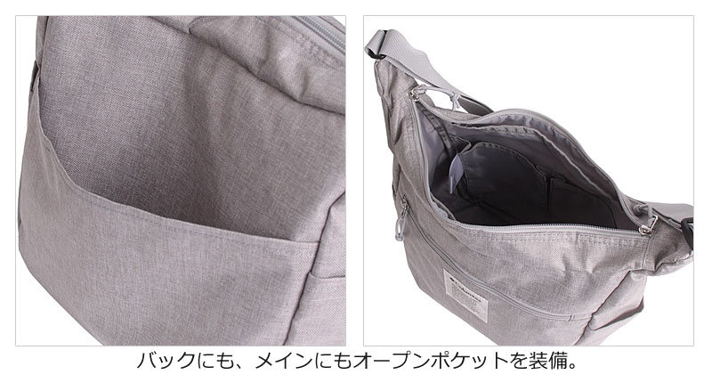 Columbia コロンビア ショルダーバッグ Iron Romeo pu8822 洗濯