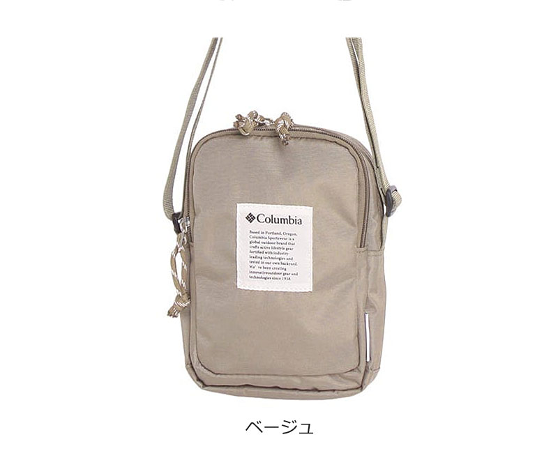 Columbia（コロンビア） 縦型 ショルダーバッグ Iron Romeo pu8824