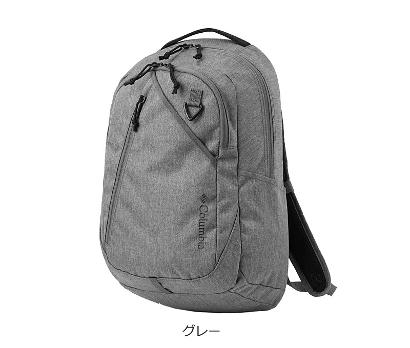 新品送料無料 Columbia(コロンビア) リュック PU8826 グリーン Columbia コロンビア リュック リュックサック 25L Juno Forest