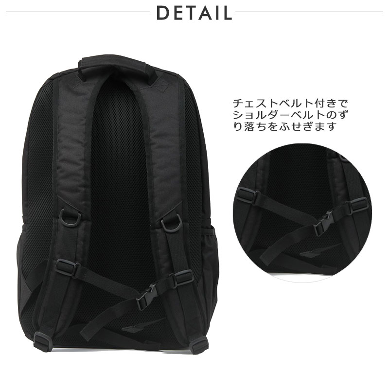 ROXY（ロキシー） リュック リュック 30L RBG261301 ディパック デイ
