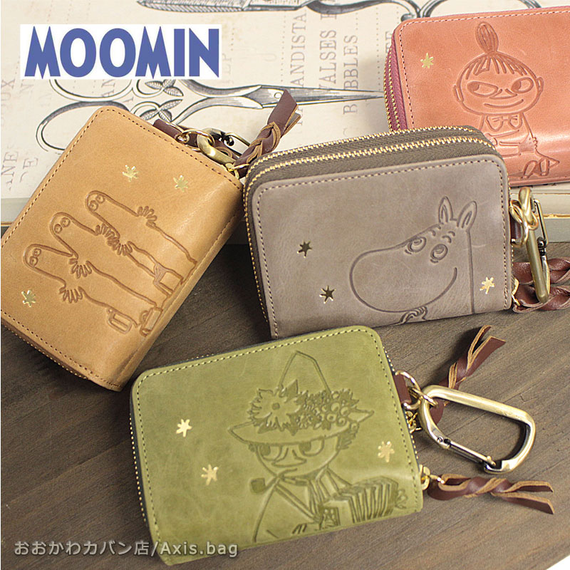 新品箱入り♡本革ニョロニョロキーケース　ムーミン Amazon.co.jp: キーケース ムーミン ニョロニョロ スマートキー