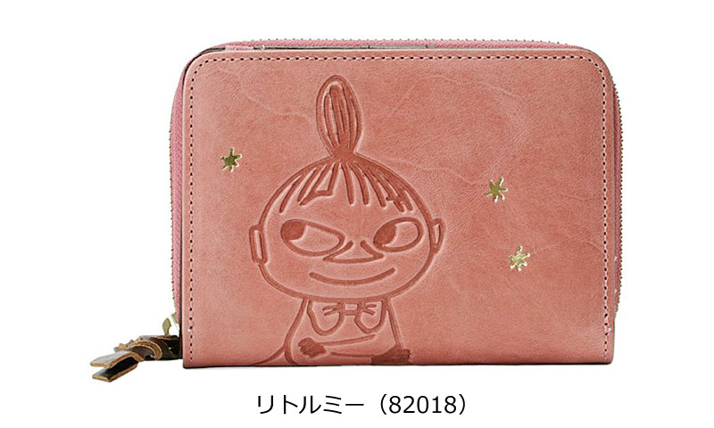 ムーミン 国内 3/10 発売】アディダス オリジナルス × ムーミン (adidas