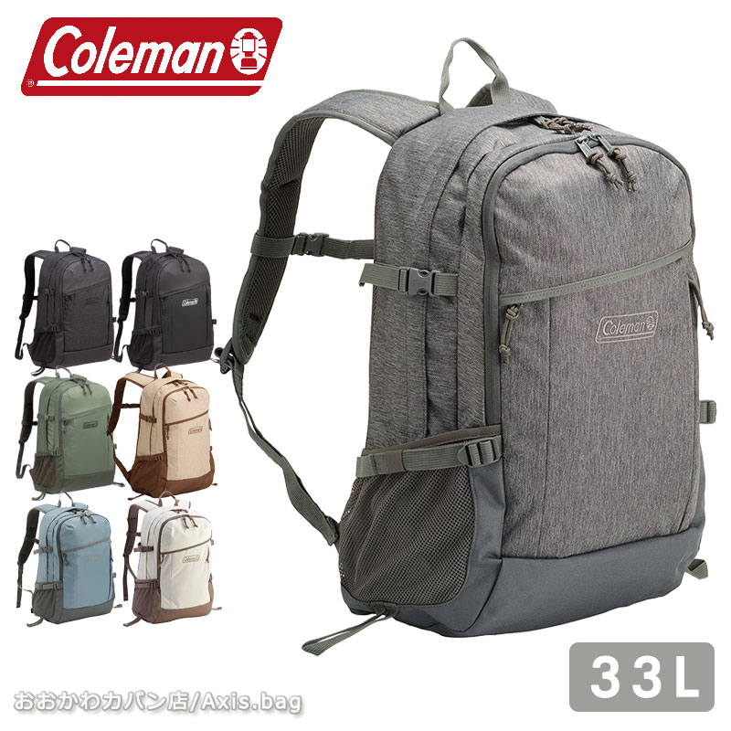 BEAUTY&YOUTH別注COLEMAN バックパック　33L BEAUTY&YOUTH UNITED ARROWS 【別注】 ＜COLEMAN＞ WALKER33 II