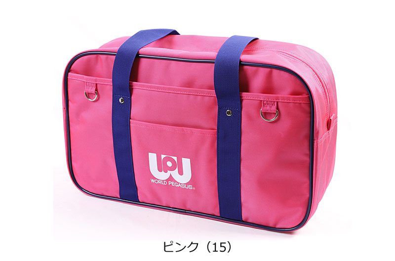 WORLD PEGASUS ワールドペガサス スクールバッグ ナイロンスクール