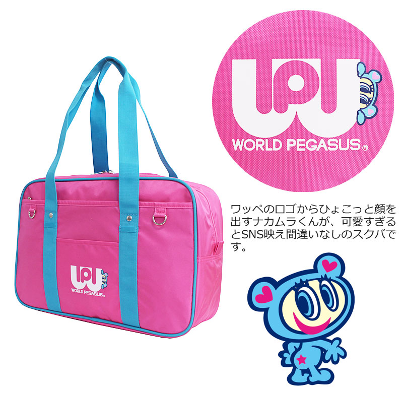 ANGEL BLUE（エンジェルブルー） WORLD PEGASUS×☆ANGEL BLUE