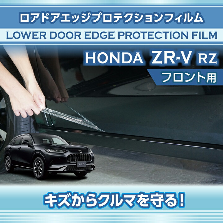 アドVさま　専用 ジグソーアタッチメント新発売 | 新製品・サービス | 製品