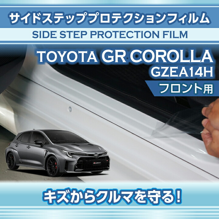 08495479_pf-grc-dsf-2pcs_main.jpg
