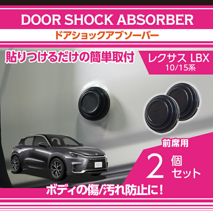 09208587_d-s-ab-lbx-2p-_main.jpg
